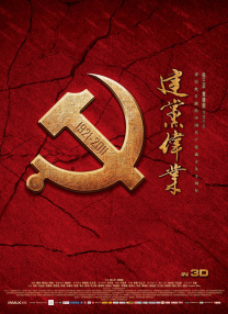 aaa毛片免费观看