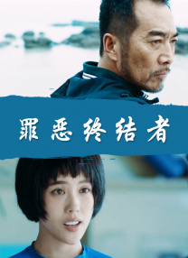 被宠物h多人h高h