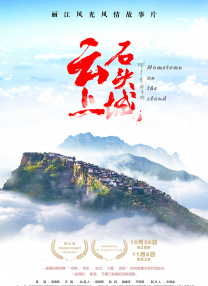 在车子里亲亲