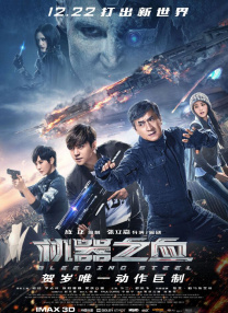 免费一级特黄视频