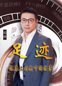 久久爱另类一区二区小说