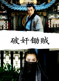 老师别我我受不了