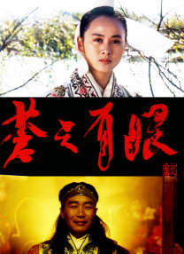 亚洲免费在线播放