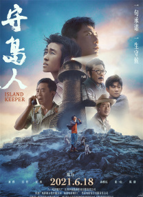 五月天六月婷婷开心激情