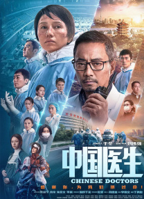 大尺度做爰床戏呻吟沙漠