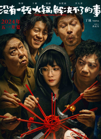 大乳av