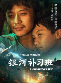 姐妹室