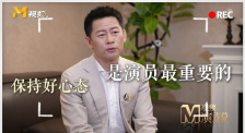 精品一区二区在线播放