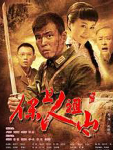 亚洲欧美日韩成人网