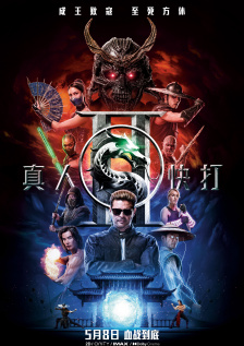 中文字字幕在线