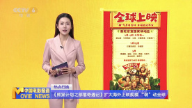 岛国中文字幕
