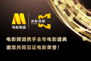 欧美精品一区二区久久婷婷