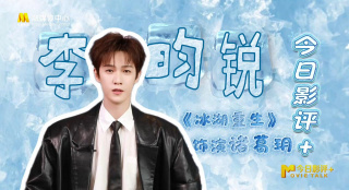 麻豆综合网