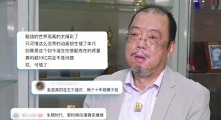 女粉丝见面会